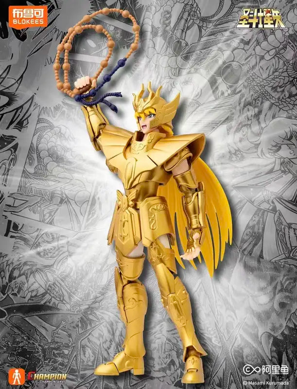 Anime Action Figure Set - Saint Seiya Andromeda Shun Virgo Pisces Collectible Doll