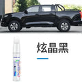 Automotive Paint Pen for Great Wall Poer Pickup - Custom Color Touch-Up