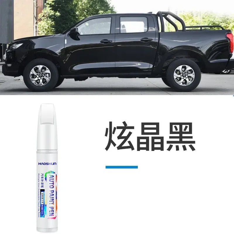 Automotive Paint Pen for Great Wall Poer Pickup - Custom Color Touch-Up