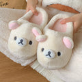 Winter Warm Non-Slip Cotton Slippers for Women Men Couples Indoor Outdoor Home
