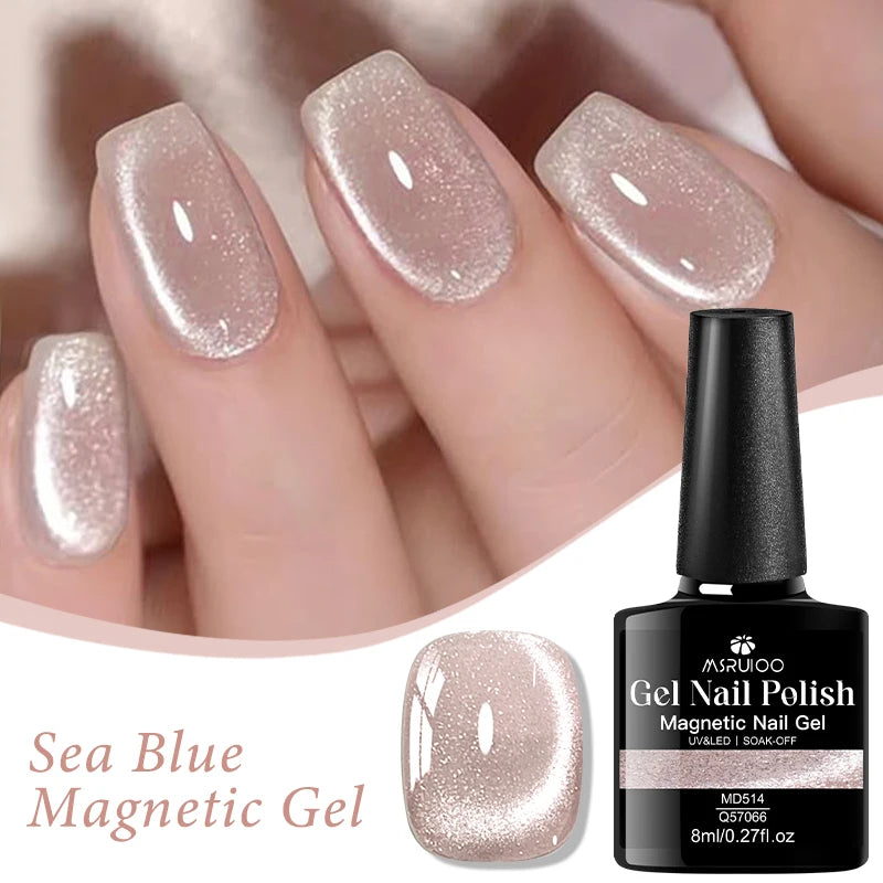7ml Magnetic Gel Nail Polish with Holographic Glitter for Nail Art - Pink Nude