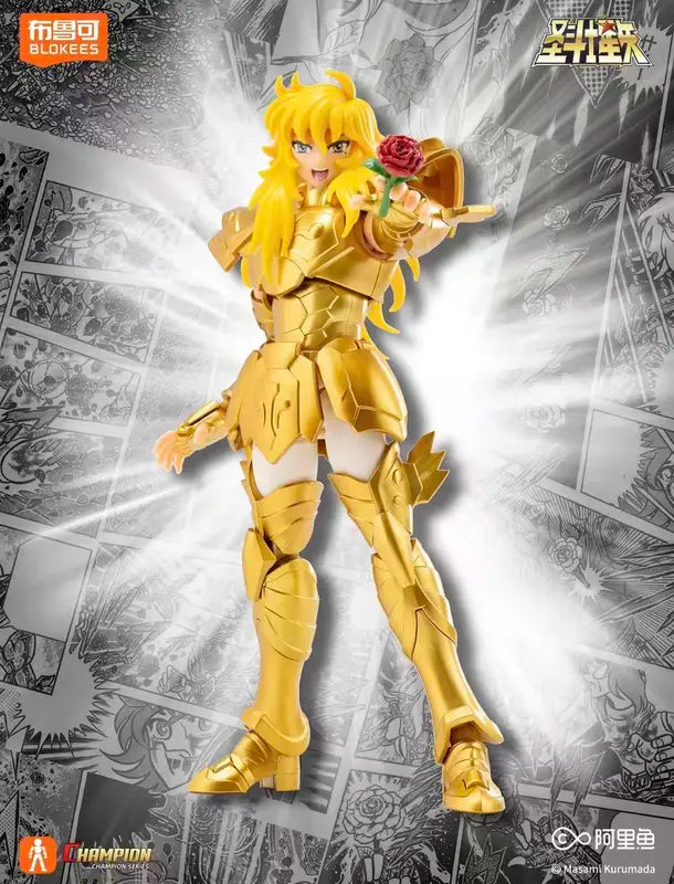 Anime Action Figure Set - Saint Seiya Andromeda Shun Virgo Pisces Collectible Doll