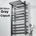 Electric Towel Warmer Rack with Digital Display Bathroom Towel Dryer