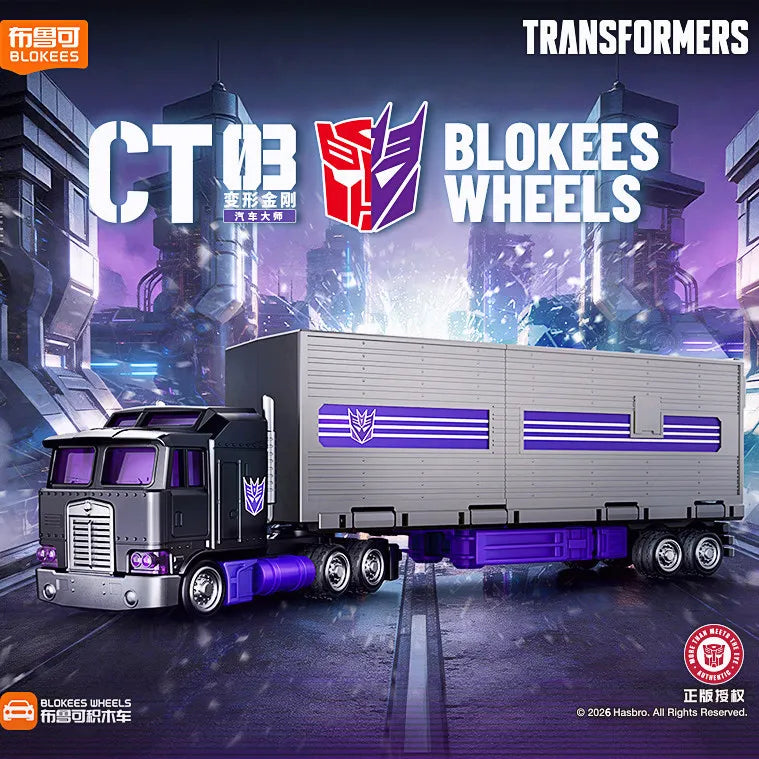 Model Kit for Transformers Motormaster SG Optimus Prime Trailer - Movable Assembly Toys