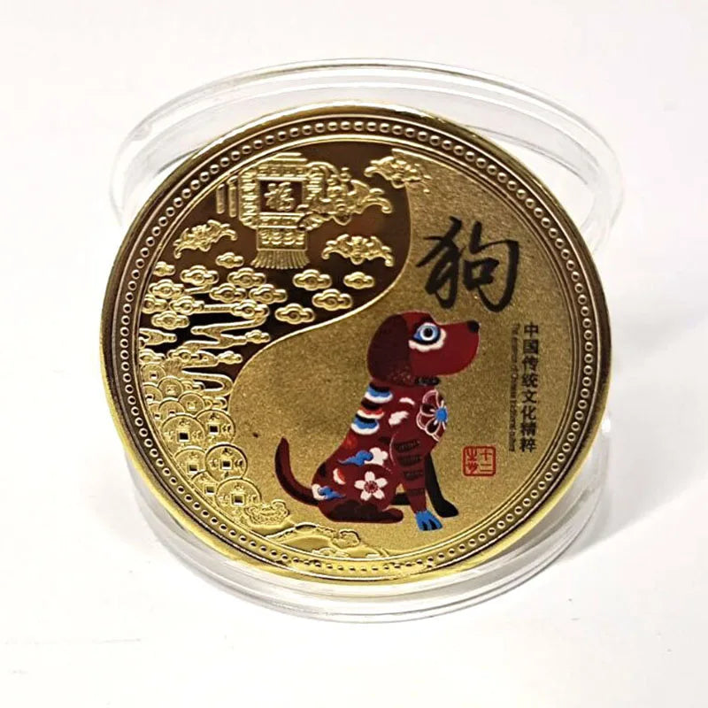 Animal Collectible Coin Set - Lucky Mascots Souvenirs for Home Decor