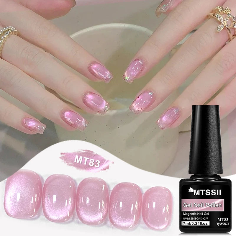 Magnetic Gel Nail Polish - Nude Pink, Gold, Semi-Permanent UV Varnish for DIY Manicure