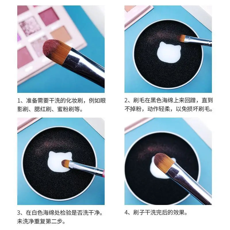 Makeup Brush Cleaner Sponge Dry Wash Box for Cosmetics & Powder Removal
