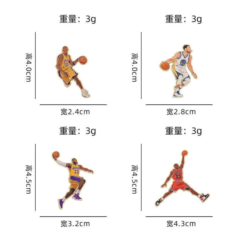 Basketball Enamel Pin Set - Sports Fan Badge Brooches for Sports Events & Parties