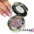 Vegan Eyeshadow Palette with Intense Color Shift & Metallic Finish - Long-Lasting Creamy Eye Makeup