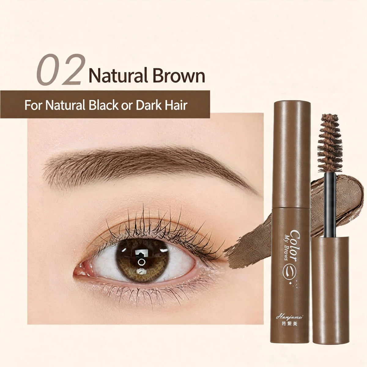 Waterproof Long-Lasting Gel Eyebrow Enhancer Cream - Quick Dry, Not Easy to Fade