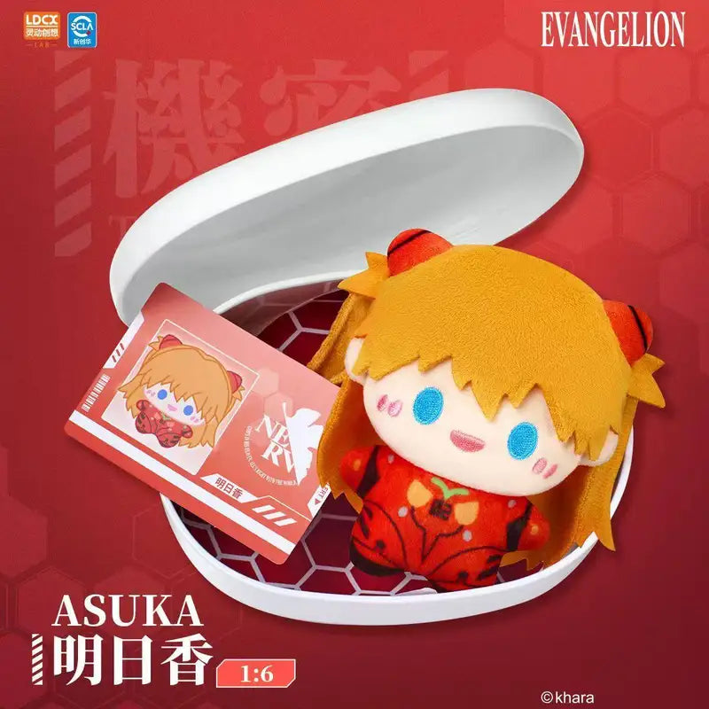 Anime Plush Blind Box Toy Set - Evangelion Character Mini Figures with Surprise Hidden Unit-01 - Collectible Gift