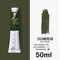 High Saturation Oil Paint Set for Artists and Students - 170/50ml Capacity