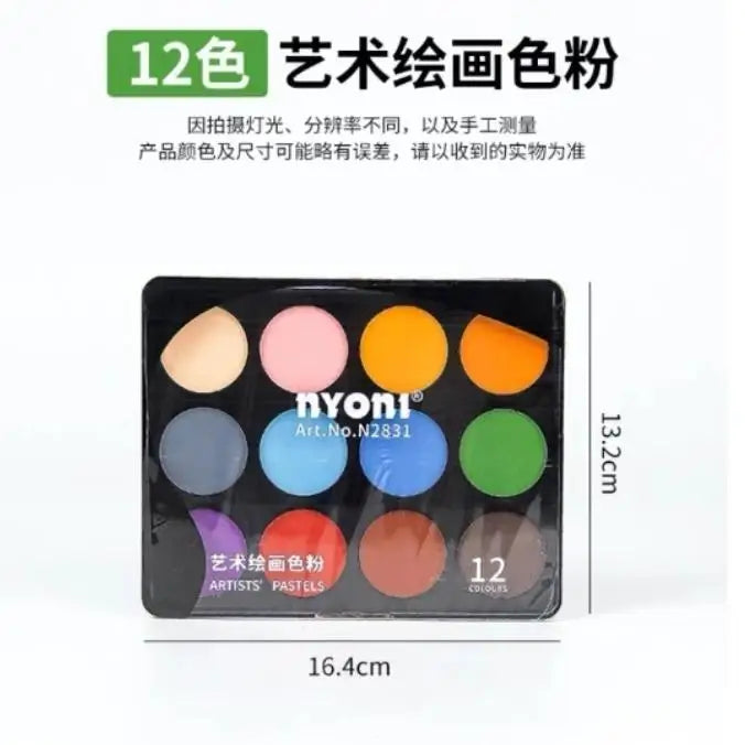 12 Color Soft Pastel Powder for Art & Drawing - Dry & Wet Sketching
