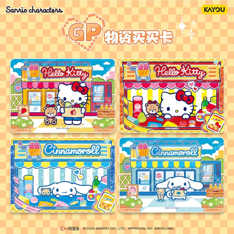Sanrio Character Card Collection Toy Set - Hello Kitty & Kuromi Game Accessories