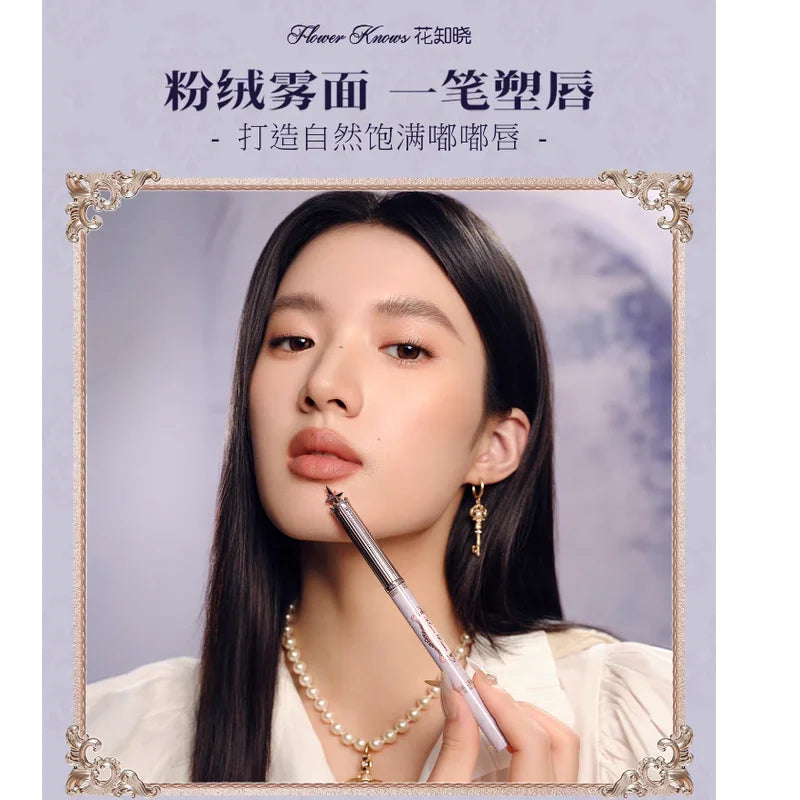 Unicorn Lipstick Pencil Lip Liner & Contouring Lip Makeup Kit - Nude Shades