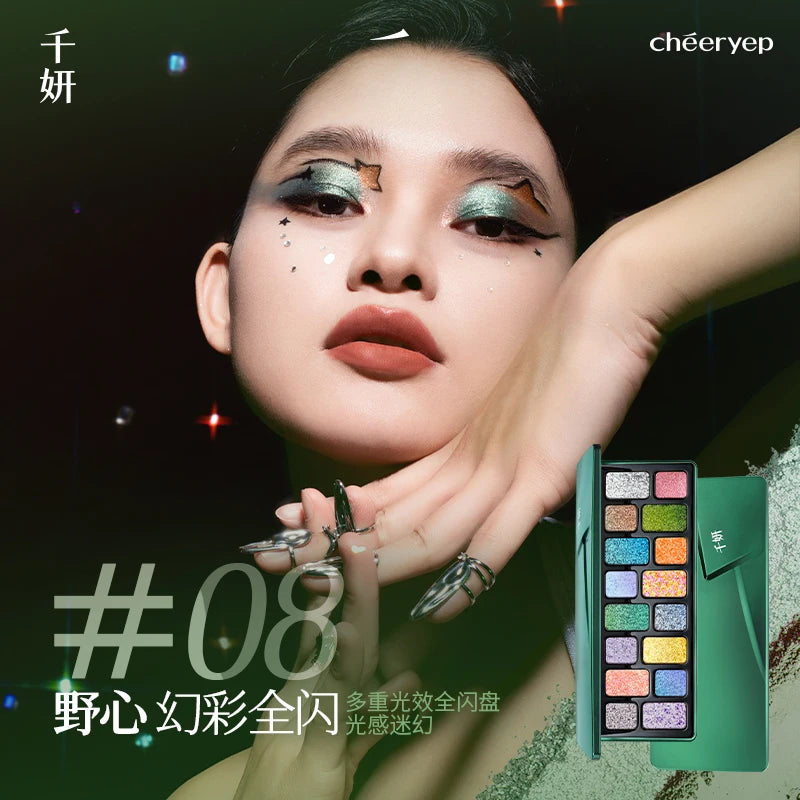 Vegan Eyeshadow Palette 16 Neutral Colors Matte Glitter Cruelty-Free Makeup