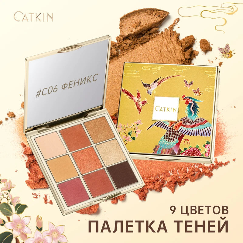Colorful Eyeshadow Palette 9 Shades Matte & Shimmer Long-Lasting Waterproof Makeup