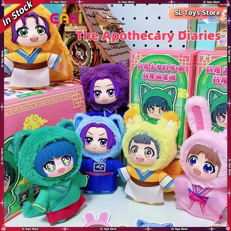 Anime Pet Pavilion Series Blind Box Figure - Cute Doll Toy Collection