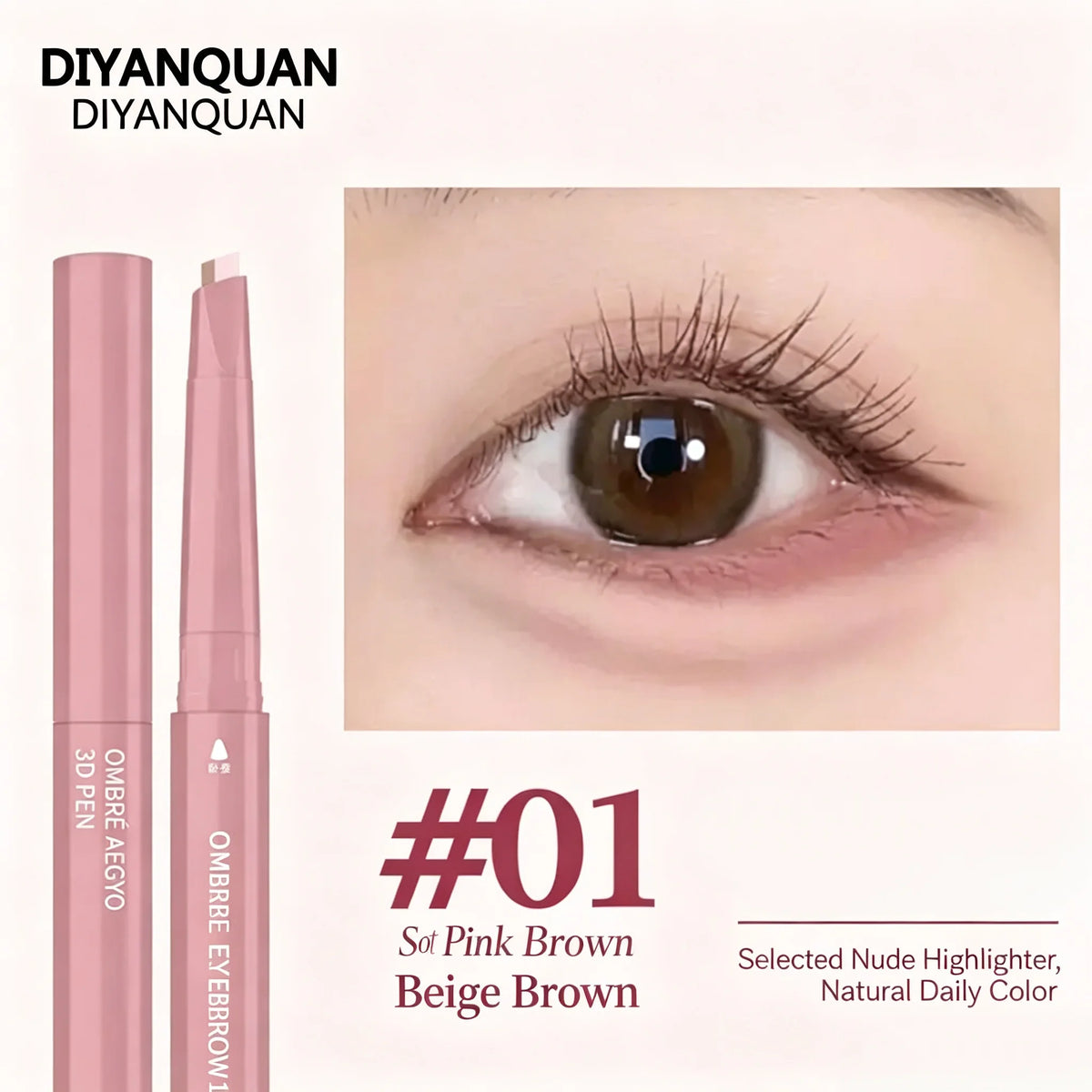 Korean 2-in-1 Eye Contour Pen & Highlighter for Bright, Enlarged Eyes - Waterproof & Smudgeproof
