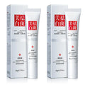 Whitening Face Cream for Dark Spot & Freckle Removal - Brightening Skin Care
