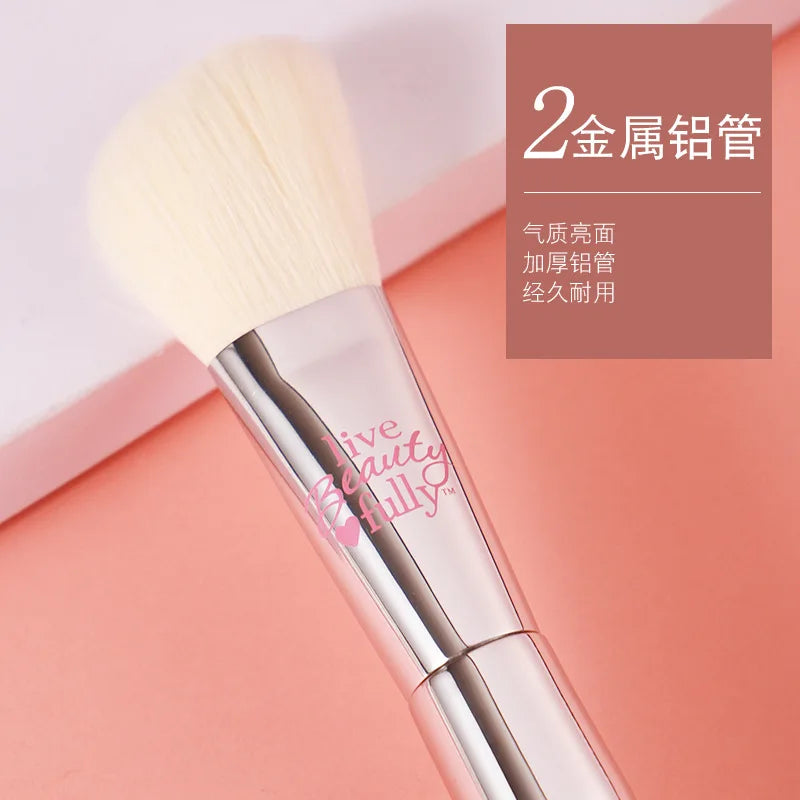 High-Quality Full-Size Makeup Brush Set with Synthetic Hair & Acrylic Handles