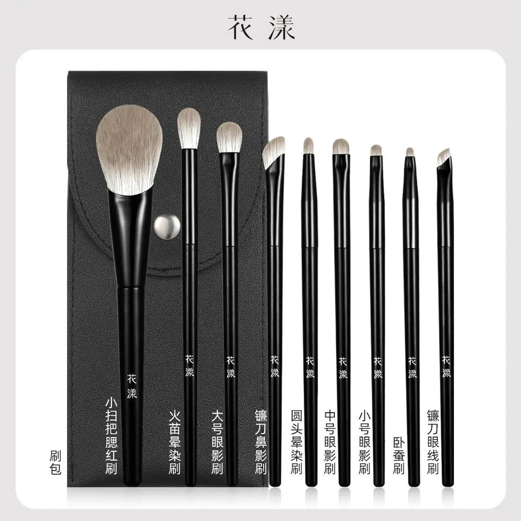 Soft Eyeshadow & Eyeliner Makeup Brush Set - Flame Round Head Smudging Tools