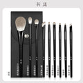 Soft Eyeshadow & Eyeliner Makeup Brush Set - Flame Round Head Smudging Tools