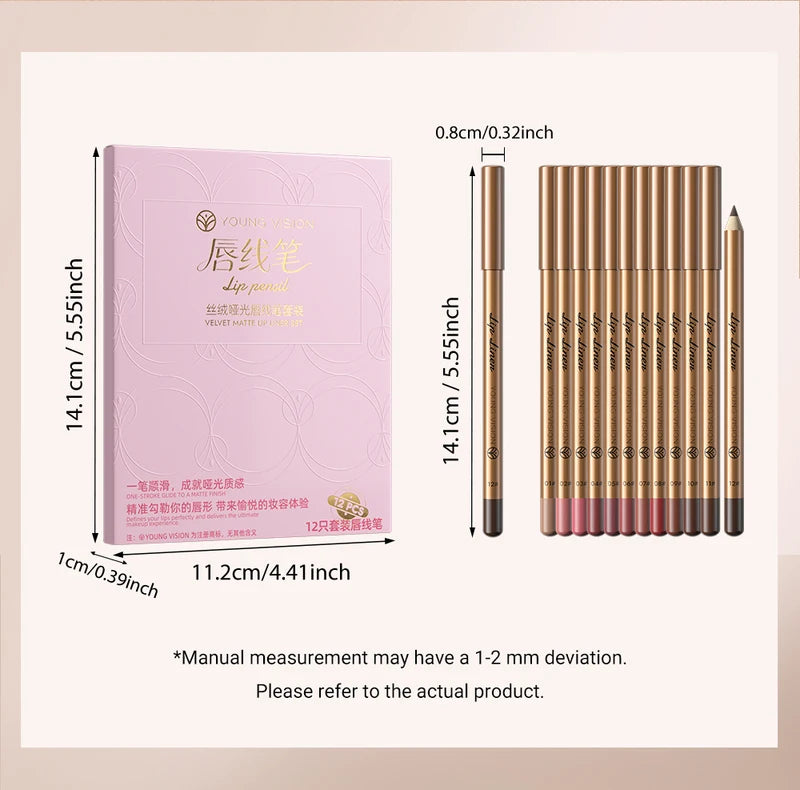 Matte Gold Lip Liner Pen Set - Long-Lasting, Smudge-Proof, Non-Sticky 12-Piece Kit