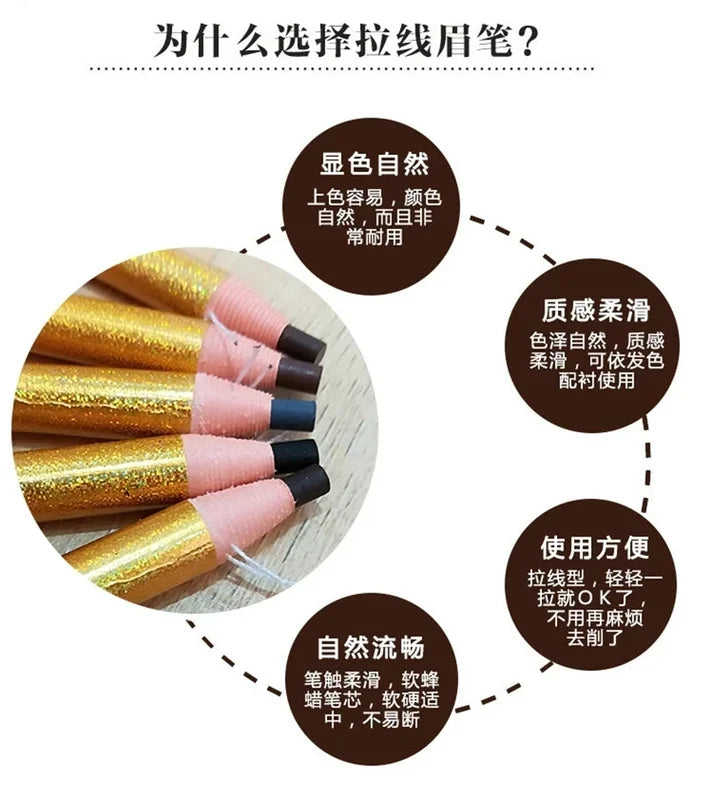 12pcs Waterproof Eyebrow Pencil Set - Natural Microblading & Semi-Permanent Tattoo Makeup Tools