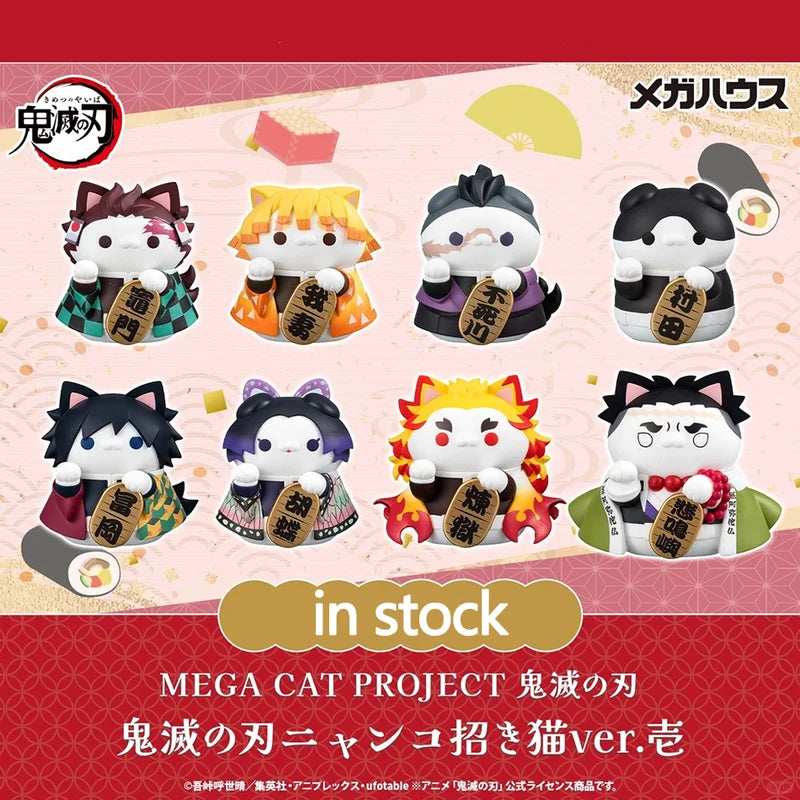 8pcs Demon Slayer Sitting Ghost Doll Set - Tanjiro Nezuko Inosuke Zenitsu PVC Figures for Collecting & Gifts