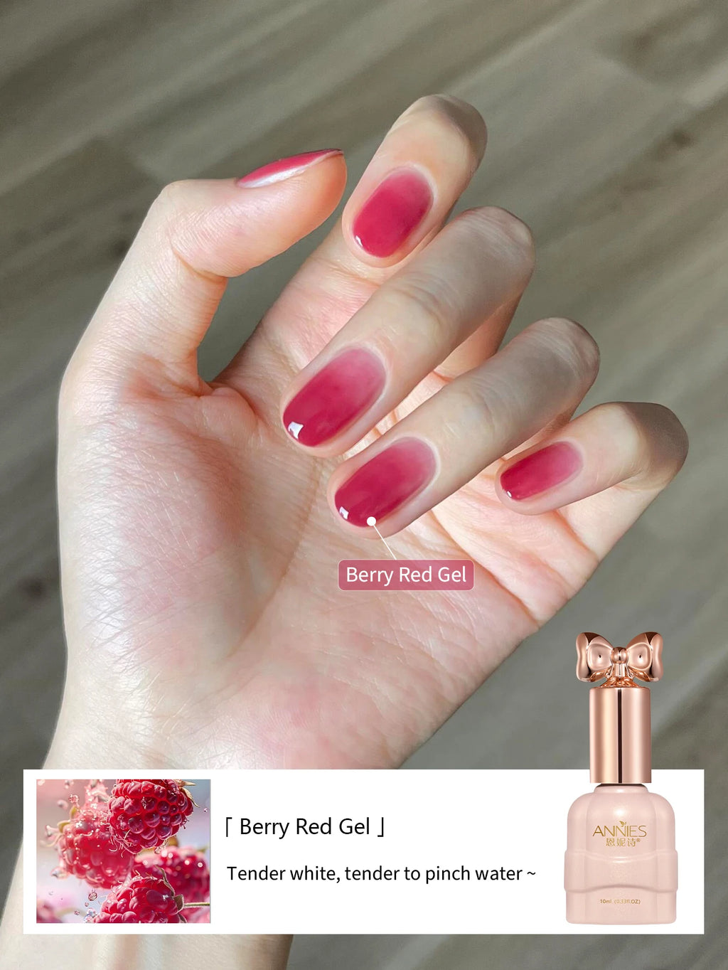 Berry Red Gel Nail Polish 10ml - Durable White Raspberry Varnish for Salon & Home Use