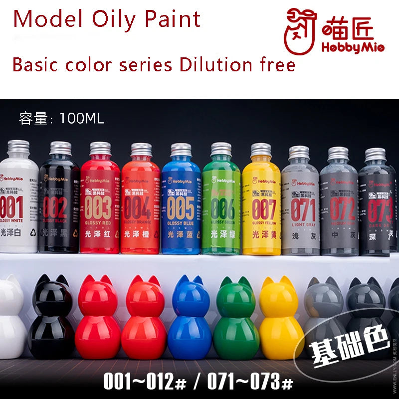 Oil-Based Model Paint Set - 100ML Pre-Adjusted Non-Dilution Hobby Paint
