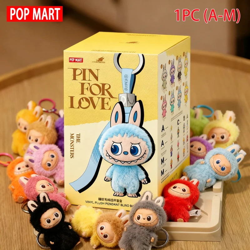 Pop Mart Labubu Dolls - Collectible Vinyl Plush Keychain Gift Set