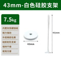 Magnetic Washing Machine Door Bracket - Strong Snake-Shaped Silicone Magnet
