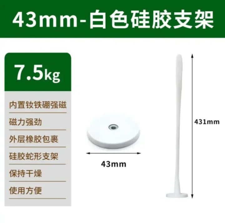 Magnetic Washing Machine Door Bracket - Strong Snake-Shaped Silicone Magnet