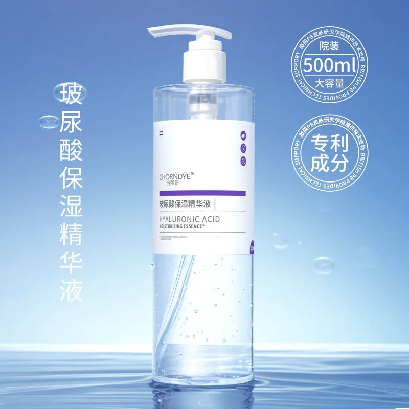Hydrating Face Serum with Hyaluronic Acid 500ml - Deep Moisture & Refreshing Glow