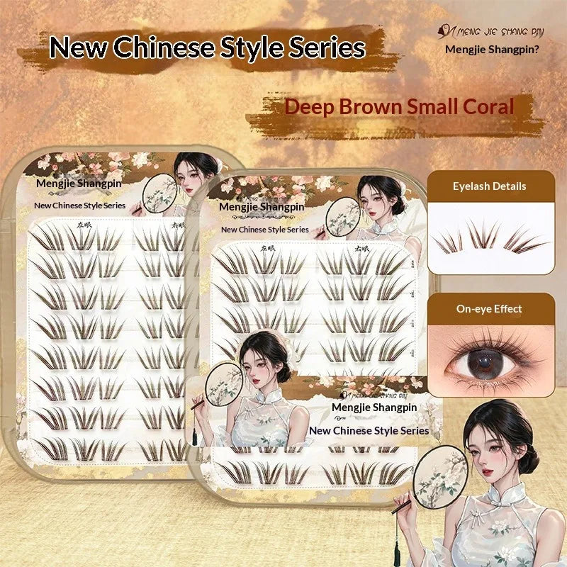 Self-Adhesive False Eyelashes Natural Look Wispy Fluffy 11-13mm Makeup