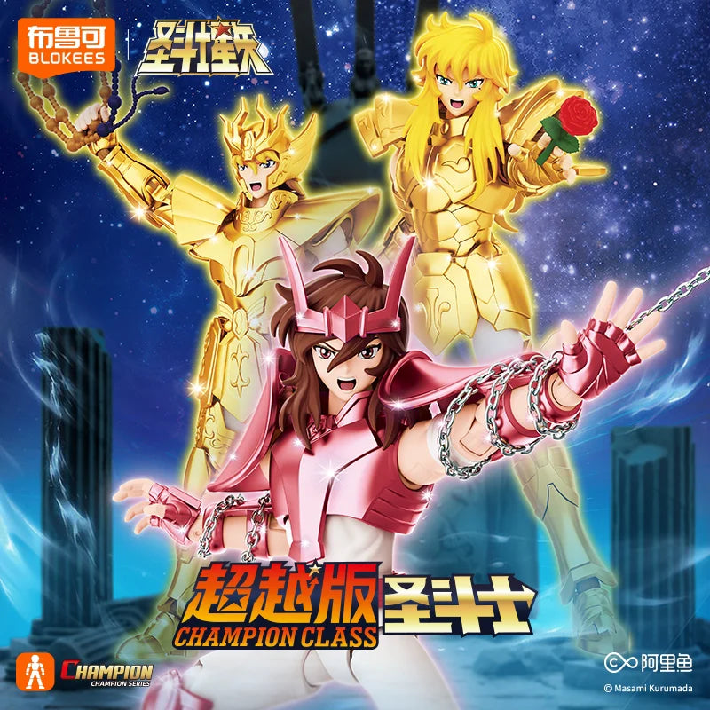 Saint Seiya Action Figures Collectible Model Toys - Multiple Colors Available