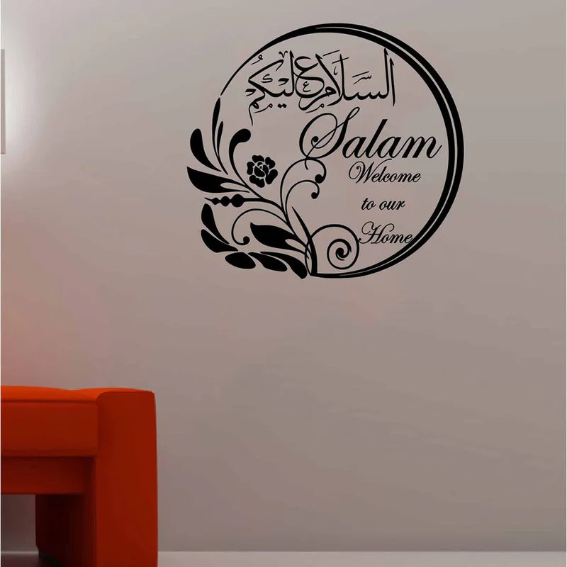 Islamic Welcome Home Wall Decal Christian Bible Verse Living Room Decor