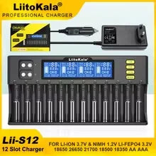 Multifunctional Battery Charger 12 Slot for Li-ion NiMH 9V Batteries - Universal