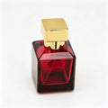 50ml High-End Glass Perfume Spray Bottle - Portable Travel Dispenser