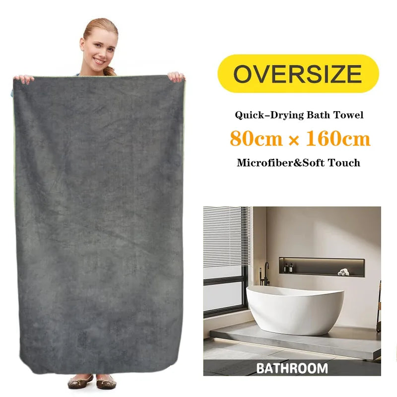 Quick-Drying Microfiber Bath Towel - Highly Absorbent, Odor-Free, Versatile for Bathroom, Gym, Pool