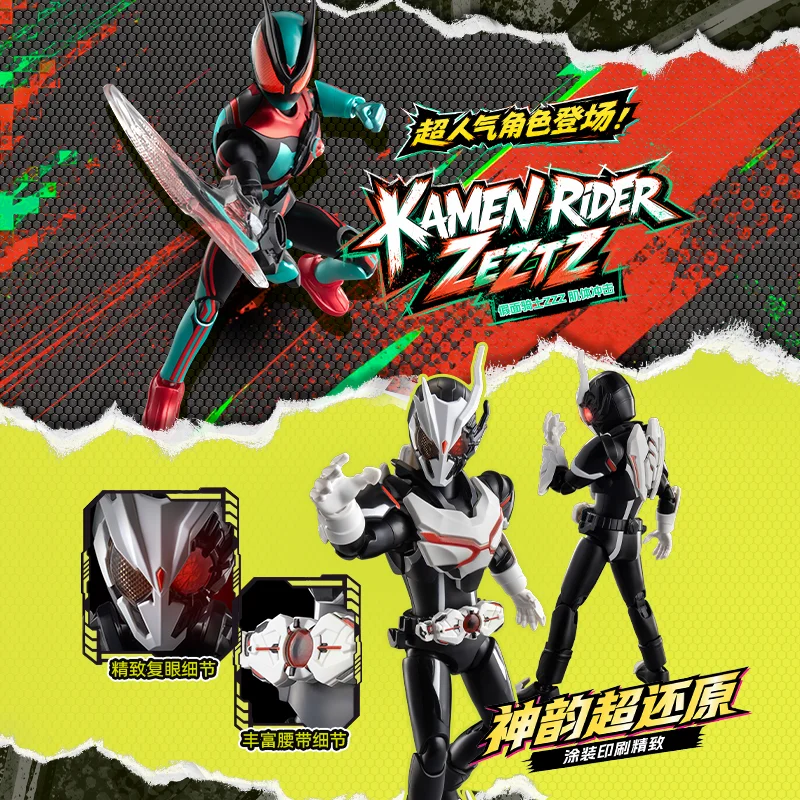 Action Figure Collectible Blind Box Set - Multiple Styles & Colors