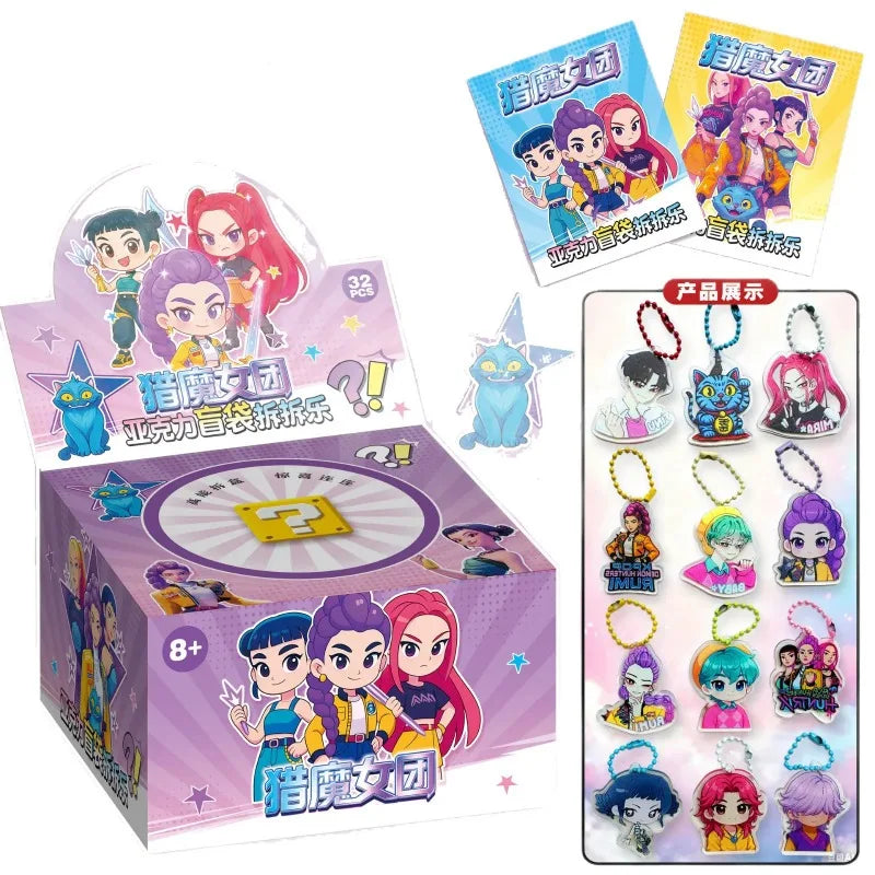 Hunter Themed Blind Bag Collection - 32 PCS Anime PVC Children's Gift