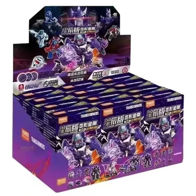 Transformers Stars Edition Generation 6 Megatron Building Blocks Toy Gift