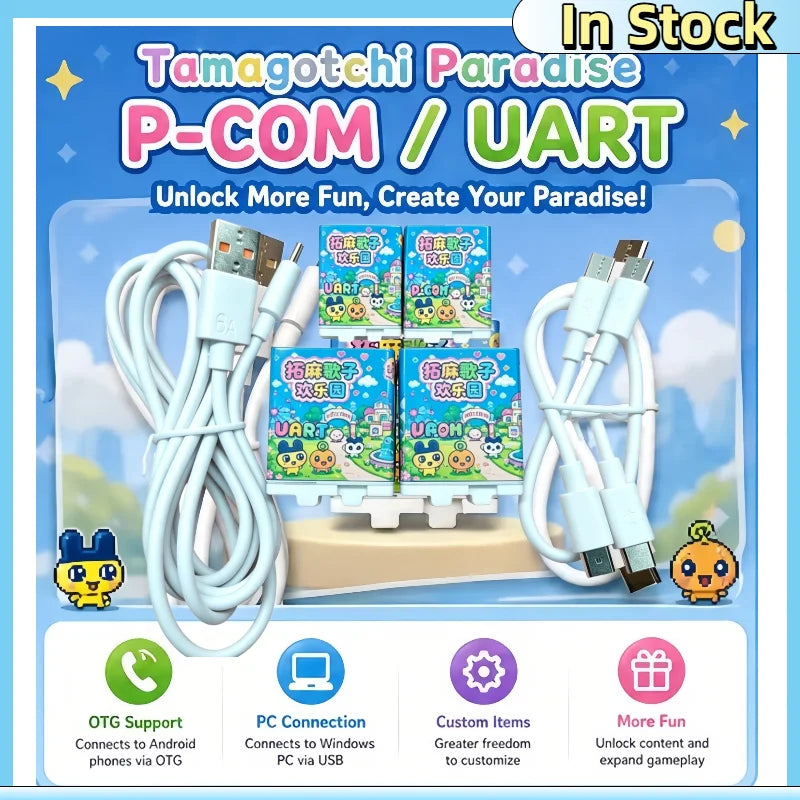 Electronic Pet Tamagotchi Paradise Uart Phonecom Customization and Hidden Character Unlock Toy