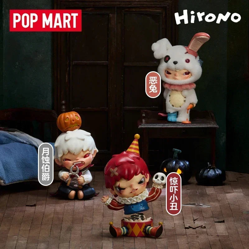 Mystery Box Toys Doll - Cute Anime Figure & Desktop Ornament, Carnival Series