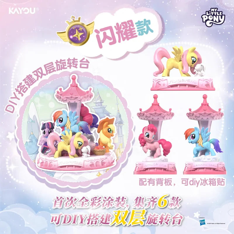 My Little Pony Rubber Doll Blind Box - Creative Princess Toy Gift for Kids