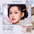 Brightening Makeup Palette with Embossed Flower and Butterfly Designs - Contour and Highlight for Face