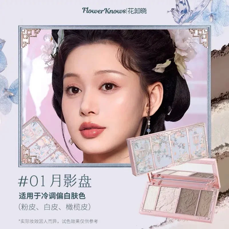 Brightening Makeup Palette with Embossed Flower and Butterfly Designs - Contour and Highlight for Face